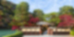 Suiran, a Luxury Collection, Kyoto entrance