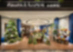 Hong Kong flower shop