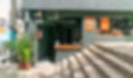 club rangoon exterior mr ping cha siu papers times